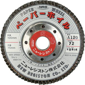 NRS y[p[HzC y[p[zC 100×72×15 A120s10tki:PPW10072A120ly8159906×10:0z[Xs]