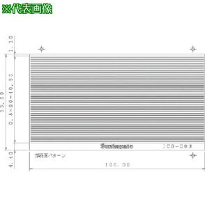 Tng V[ 0.5mmsb`FPCEFFCRlN^pki:ICB063ly8163097:0z[ʓrς][fO][Xs]
