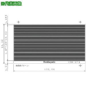 ���T���n���g �V�[����� 1.27mm�s�b�`FPC�EFFC�R�l�N�^�p�k�i��:ICB073�l�y8163102:0�z[�����ʓr���ς�][�f�O���][�X�����s��]