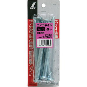 V RmGlC~jpbNNO.5ki:76943ly8164347:0z[Xs]