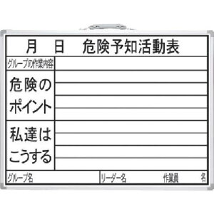 V HpzCg{[h 450×600mmHWu댯\m\vki:77386ly8164430:0z[Xs]