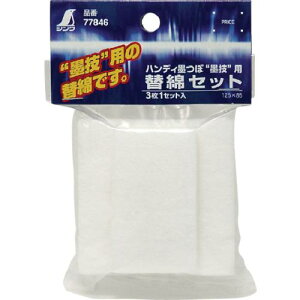 V Օi ֖ȃZbg nfBnږnZpki:77846ly8164480:0z[Xs]