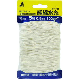 ���V���� ���Ȑ��� �J�[�h�� 5�� 0.9mm100m�k�i��:78490�l�y8164564:0�z[�X�����s��]