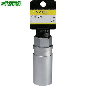 ASH vO\Pbg`12.7×21mmki:EP0421ly8165167:0z[ʓrς][fO][Xs]