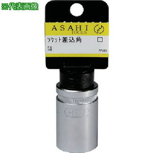��ASH �\�P�b�g�����`12.7��×8mm�X�g�b�p�[�t�k�i��:ES4080�l�y8165182:0�z[�����ʓr���ς�][�f�O���][�X�����s��]