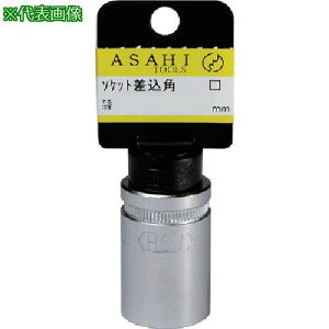 ��ASH �\�P�b�g�����`12.7��×32mm�X�g�b�p�[�t�k�i��:ES4320�l�y8165201:0�z[�����ʓr���ς�][�f�O���][�X�����s��]