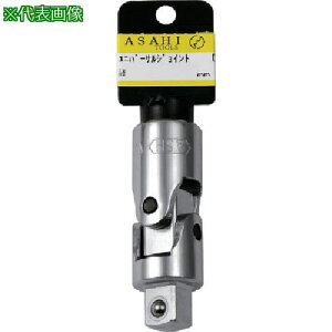 ��ASH �\�P�b�g�����`�p���j�o�[�T���W���C���g12.7���X�g�b�p�[�t�k�i��:EU0400�l�y8165203:0�z[�����ʓr���ς�][�f�O���][�X�����s��]