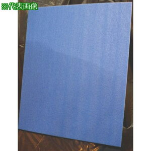 ~i GTmu[{[h 60mm×1000×1200s5tki:EN1600BBly8166583×5:0z[@lEƏ][O][Xs]