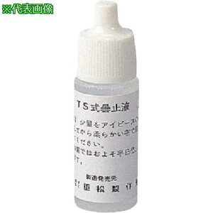 VQ}c Sʌ`ʑ̗p܎~t 50g(07431)ki:07431ly8167458:0z[ʓrς][fO][Xs]