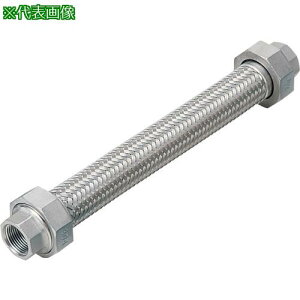 ��NFK �t�B�b�g���j�I�����t���L�V�u���z�[�X(���n�ڎ�) ���j�I��SUS304(ALLSUS304) 20A×1000L�k�i��:NK1100SUS30420A1000L�l�y8170983:0�z[�X�����s��]