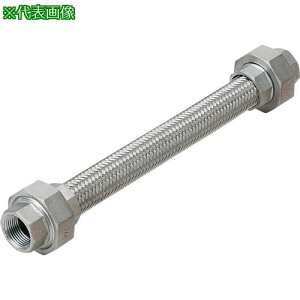 ��NFK �W�����j�I�����t���L�V�u���z�[�X(�J���[��) ���j�I��SUS304(ALLSUS304) 20A×900L�k�i��:NK1000SUS30420A900L�l�y8171132:0�z[�����ʓr���ς�][�f�O���][�X�����s��]