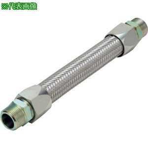 ��NFK ���C�g���j�I����(���^���^�b�`���n�ڎ�)�t���L�V�u���z�[�X �I�X×�I�X�^ �p��SS400 25A×900L�k�i��:NK3400MMSS40025A900L�l�y8171699:0�z[�����ʓr���ς�][�f�O���][�X�����s��]