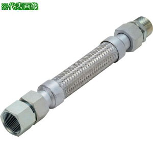 ��NFK �X�������j�I����(���^���^�b�`)�t���L�V�u���z�[�X �I�X×���X�^ �p��SS400 40A×400L�k�i��:NK2000MFSS40040A400L�l�y8172306:0�z[�����ʓr���ς�][�f�O���][�X�����s��]