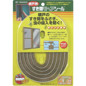 Ɖ ԃwV[Ԍ˗ps180ܓtki:NO6095ly8172811×180:0z[ʓrς][Xs]