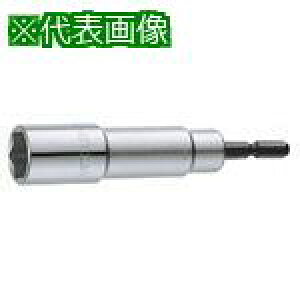 ���~�g���C �r�b�g�\�P�b�g 22mm�k�i��:EF22�l�y8173892:0�z[�����ʓr���ς�][�f�O���][�X�����s��]