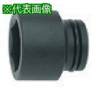 ���~�g���C 1-1/4 �C���p�N�g�����`�p �\�P�b�g 67mm�k�i��:P1067�l�y8173954:0�z[�����ʓr���ς�][�@�l�E���Ə�����][�f�O���][�X�����s��]