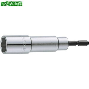 ���~�g���C �r�b�g�\�P�b�g 21mm(�n���K�[)�k�i��:EF21H�l�y8175522:0�z[�����ʓr���ς�][�f�O���][�X�����s��]