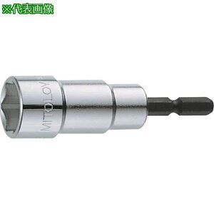 ���~�g���C �r�b�g�\�P�b�g �V���[�g 21mm(�n���K�[)�k�i��:EF21SH�l�y8175524:0�z[�����ʓr���ς�][�f�O���][�X�����s��]