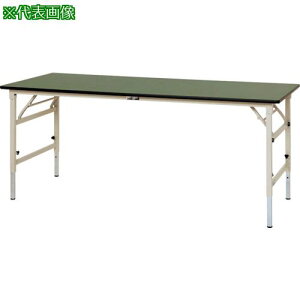 }ebN ܂肽ݍƑ [Ne[u ܂^^~^Cv W1200×D600×H600~900mm O[/}ebNAC{[Fki:STRA1260GIly8178187:0z[@lEƏ][O][X