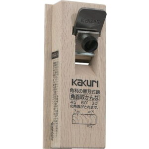 KAKURI ֐n׍H pʎ悩ȁki:12619ly8179171:0z[ʓrς][fO][Xs]