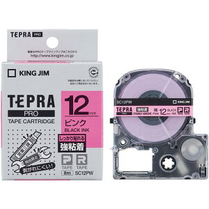 ��KING JIM �y�����z�u�e�v���vPRO�e�[�v 12mm ���S�����x�� �s���N���x��/������ ����8m�k�i��:SC12PW�l�y8179537:0�z[�X�����s��]