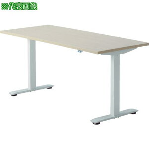 TOKIO d~~[eBOe[u Ԍ1800×s900×650~1250mm zCgki:FWDW1890Wly8184953:0z[ʓrς][@lEƏ][][Xs]