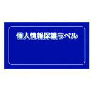 ��IM �l���ی색�x��S(90X45mm)10������k�i��:APIPSS�l�y8186178:0�z[�X�����s��]