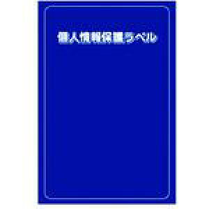 ��IM �l���ی색�x��MS(90X140mm)10������k�i��:APIPMSL�l�y8186183:0�z[�X�����s��]