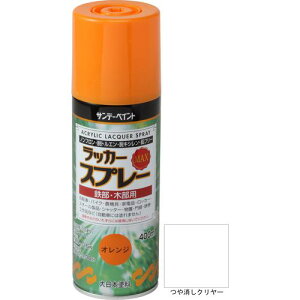 ���T���f�[�y�C���g ���b�J�[�X�v���[MAX 400ml ������N�����[�k�i��:268597�l�y8186312:0�z[�X�����s��]