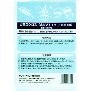 Tf[yCg KXNXz\ 1m×1mki:263554ly8186528:0z[Xs]
