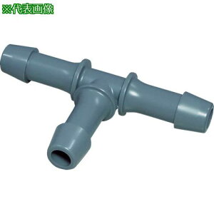 ARAM z[XRlN^[PVC T^(2053-05)10ki:HVT250ly8186648:0z[Xs]