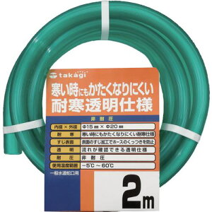 ���^�J�M �ϊ��\�t�g�N���A 15X20 2M�k�i��:PH20015CD002TM�l�y8187418:0�z[�X�����s��]