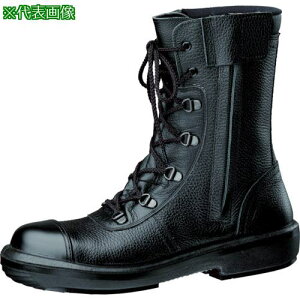 ~hS @\hC RT833Fh P-4CAPÓd 24.0cm Ai:uCAPFCAP(tLbv)vɕύX\ki:RT833FBP4CAPS24.0ly8190299:0z[Xs]