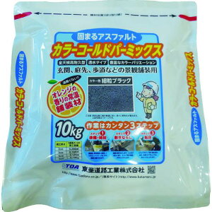 HH CpAXt@gR[hp[~bNX ח^Cv (1ܓ)ki:CPM10Sly8190402:0z[Xs]