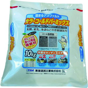 ���������H�H�� ��C�p�A�X�t�@���g�������J���[�����^�C�v �R�[���h�p�[�~�b�N�X(���R�F) (1�ܓ�)�s5�ܓ��t�k�i��:CPM10GR�l�y8190406×5:0�z[�@�l�E���Ə�����][������][�X�����s��]