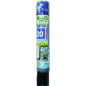 Dio O[olbg 20bV ubN 145cm×2.5mki:120227ly8194803:0z[DS][Xs]