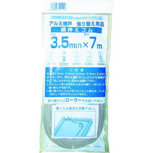 Dio ԉS7m 3.5mm O[ki:211116ly8194817:0z[Xs]