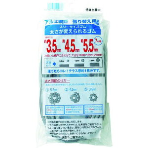 Dio ςS 7m O[ki:210638ly8194832:0z[Xs]