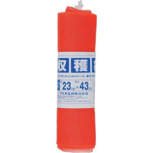 Dio n 3kgp 23cm×43cm 10ki:490481ly8194900:0z[Xs]