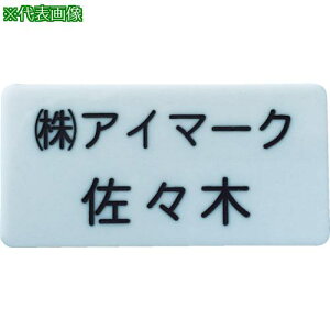 ��IM �ʍ얼�D 25×50×2mm �����^�C�v�E���n�������k�i��:AN2550WC�l�y8195222:0�z[�����ʓr���ς�][�@�l�E���Ə�����][�X�����s��]