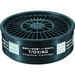 VQ}c ^z T/OV/AG(12340)ki:TOVAGly8195453:0z[Xs]