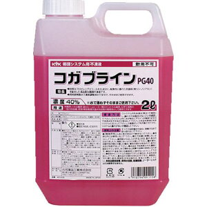 KYK RKuCPG40 2Lki:42206ly8195696:0z[Xs]