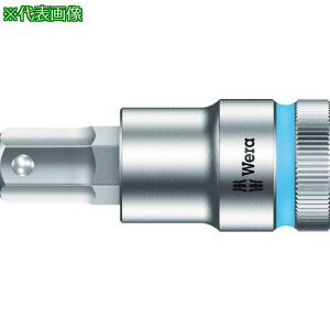 Wera 8740 C HF 1/2 8.0mmki:003824ly8195953:0z[Xs]