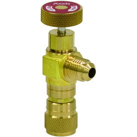 ■【在庫限り】Asada アクセスコントロールバルブ R407C、R404A、R507A、R134a、R12、R22用〔品番:Y18994C〕【8199194:0】[店頭受取不可]