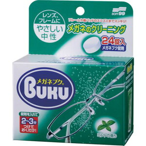 SOFT99 j[KluN24ki:20142ly8199470:0z[Xs]