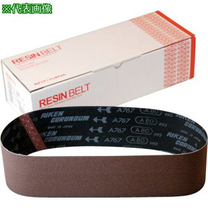 R_ Wxg(A767) 100mm 915mm #80s10{tki:31A767F100X91580ly8199642×10:0z[Xs]