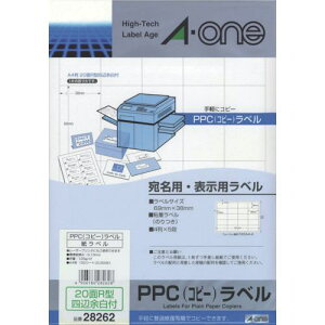 ��3M �G�[���� PPC���x�� A4�]20��R�^ 100�V�[�g(��)2000�Ёk�i��:28262�l�y8200127:0�z[�����ʓr���ς�][�f�O���][�X�����s��]
