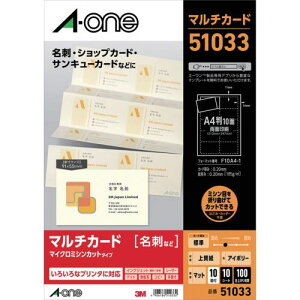 3M G[ }`J[hh WAC{[ 10 (10)ki:51033ly8200154:0z[Xs]