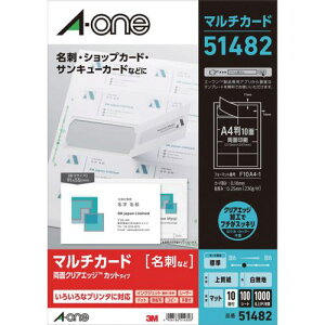 3M ܂Ƃߔ G[[[TM]] }`J[hh ʃNAGbWWn10ʁki:51482ly8200161:0z[Xs]