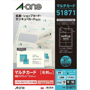 3M G[[[TM]] }`J[hh ʃNAGbW WAC{[ 1010ki:51871ly8200164:0z[Xs]
